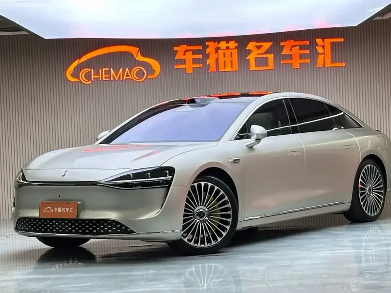 Stelato Xiangji S9, 2025
