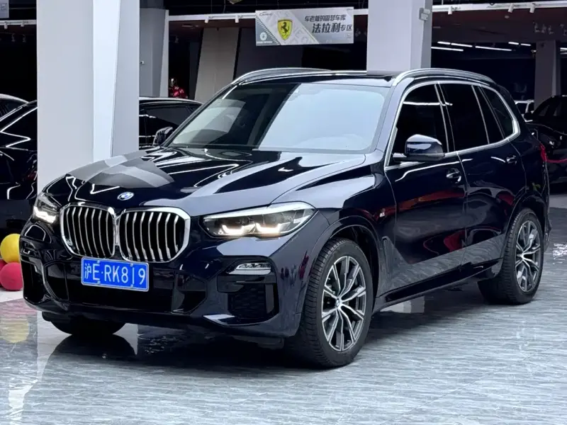BMW X5 (Import), 2021