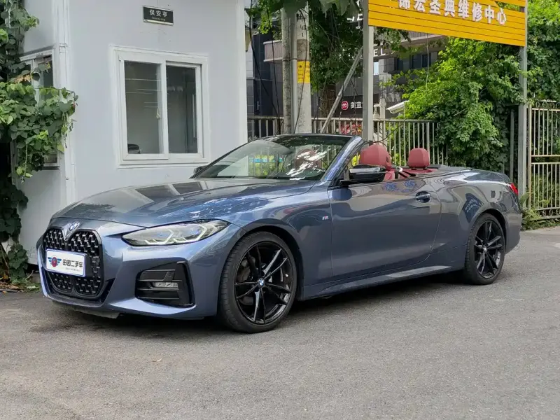 BMW 4 Series, 2023