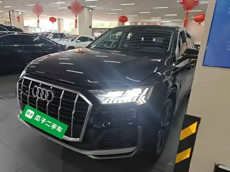 Audi Q7, 2020