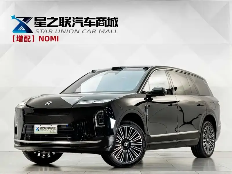 NIO ES8, 2026