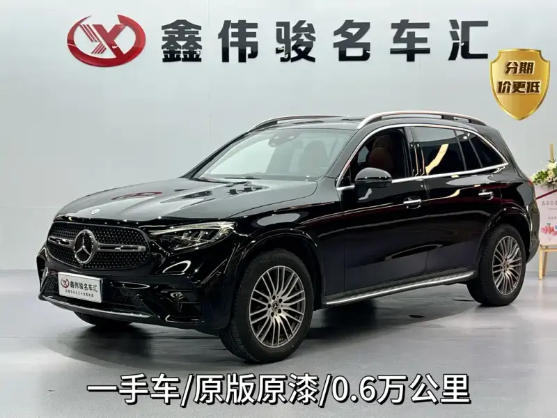 Mercedes-Benz GLC, 2025