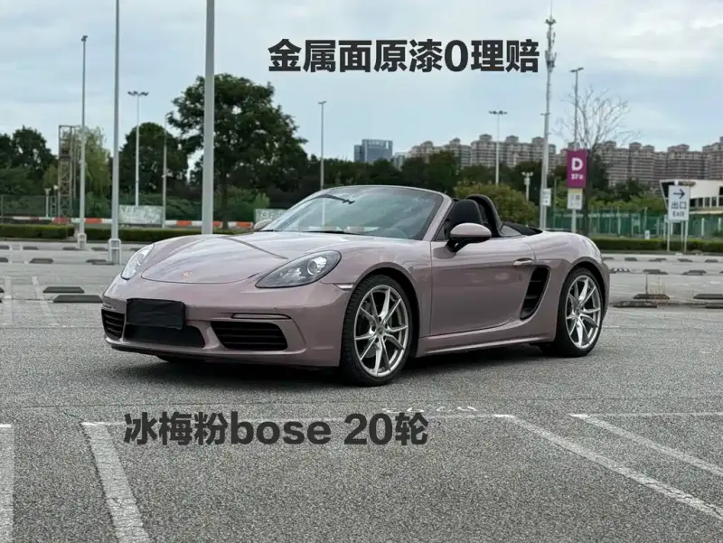 Porsche 718, 2022