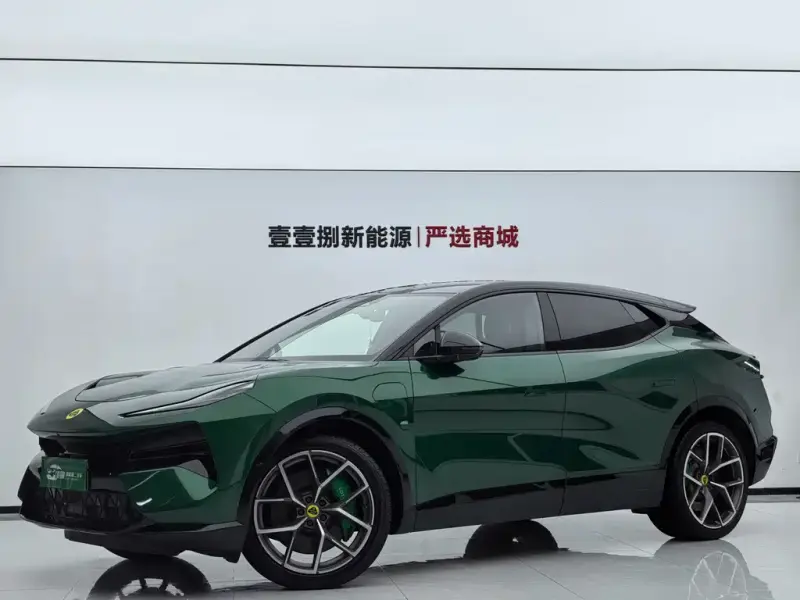 Lotus Eletre, 2023