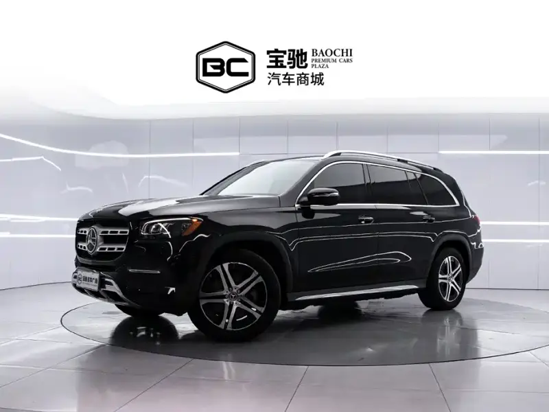 Mercedes-Benz GLS, 2020