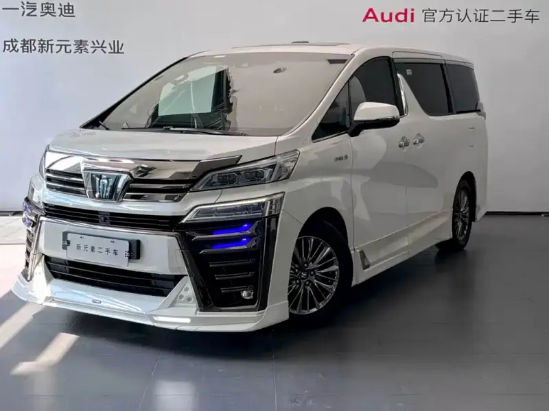 Toyota Vellfire, 2021
