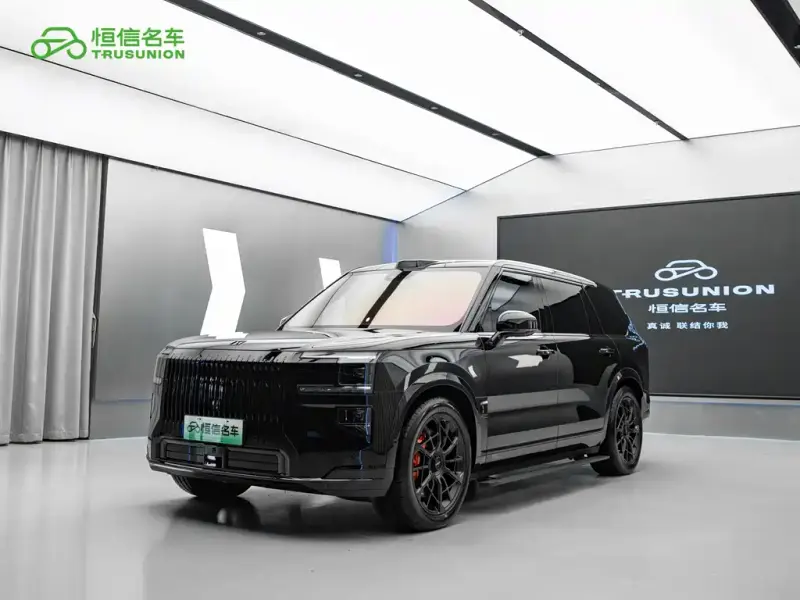 Zeekr 9X, 2026