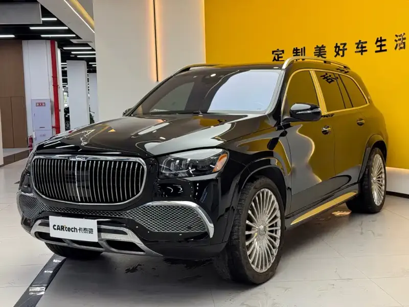 Mercedes-Benz GLS, 2023