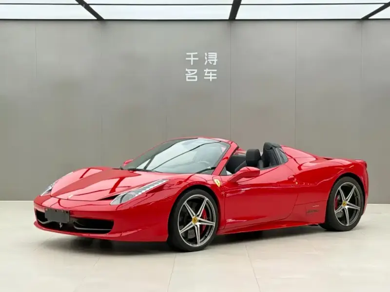 Ferrari 458, 2014