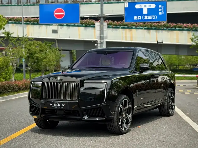 Rolls-Royce Cullinan, 2025
