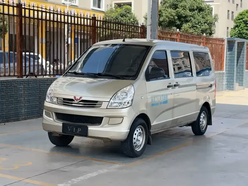 Wuling Rongguang, 2016