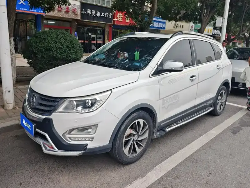 Baojun 560, 2015