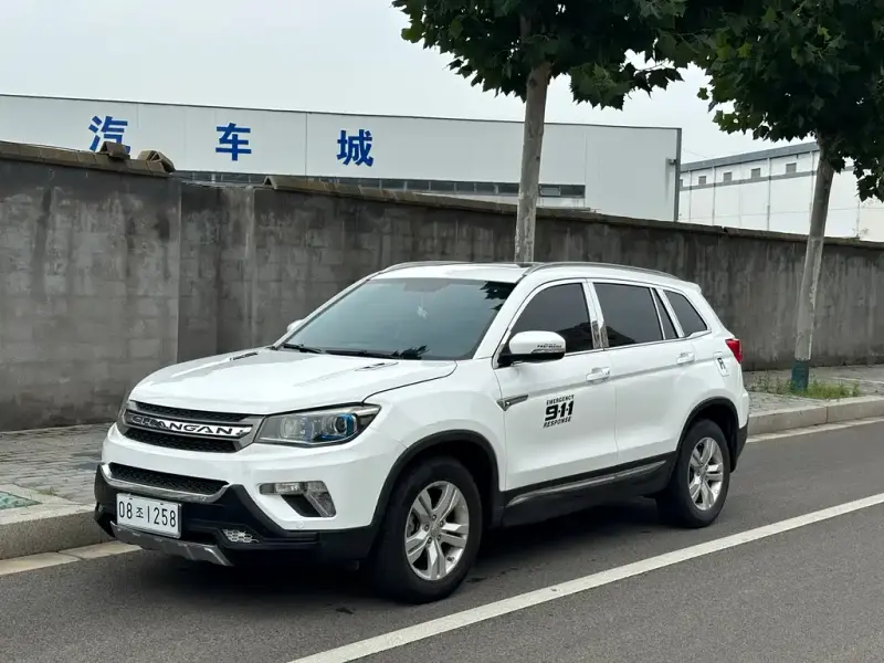 Changan CS75, 2016