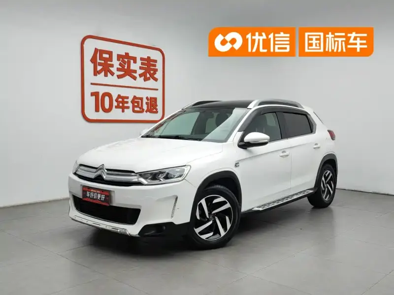 Citroen C3-XR, 2015