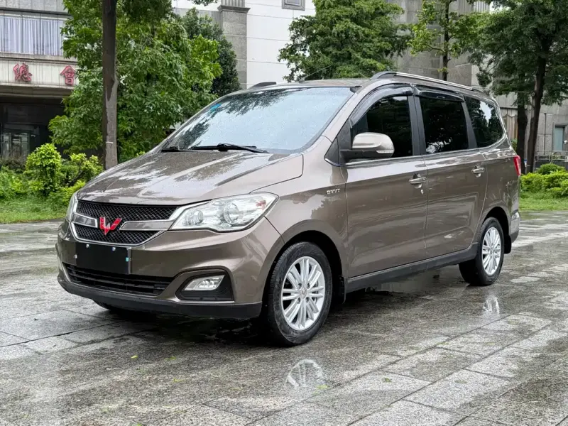 Wuling Hongguang, 2016