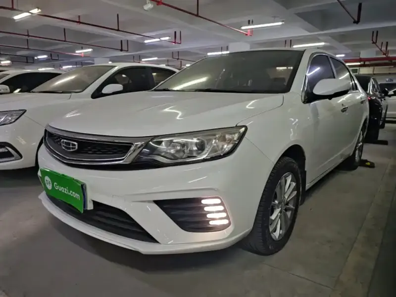 Geely Vision, 2020