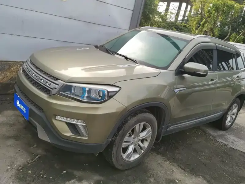 Changan CS75, 2017