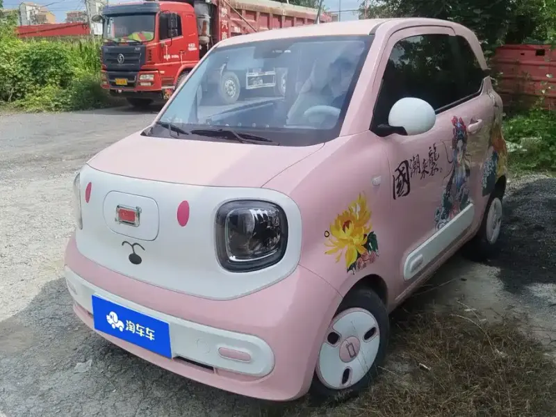 Bestune Pony, 2025
