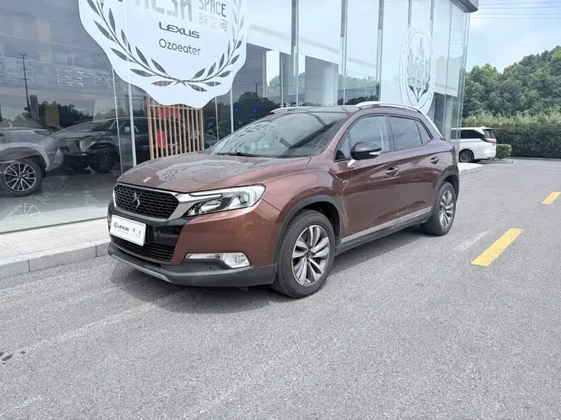 DS 6, 2015