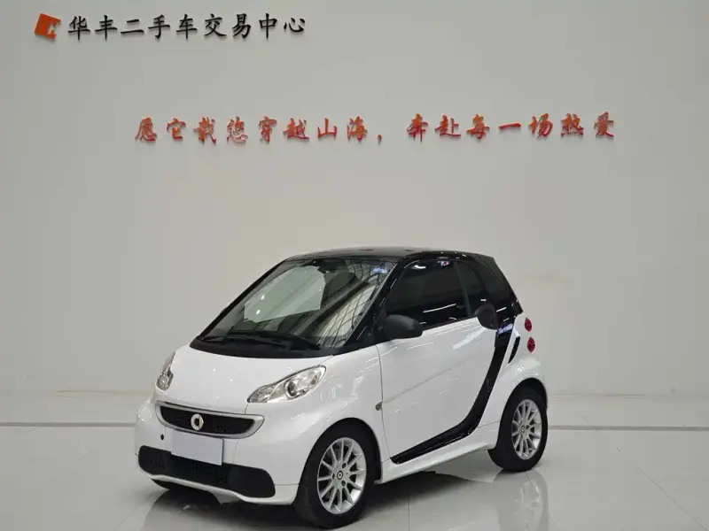 Smart Fortwo, 2013