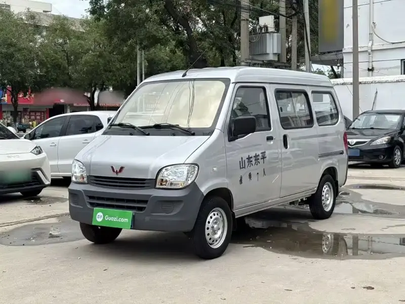 Wuling Zhiguang, 2023