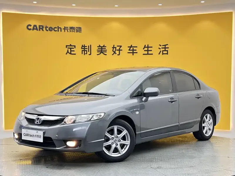 Honda Civic, 2010