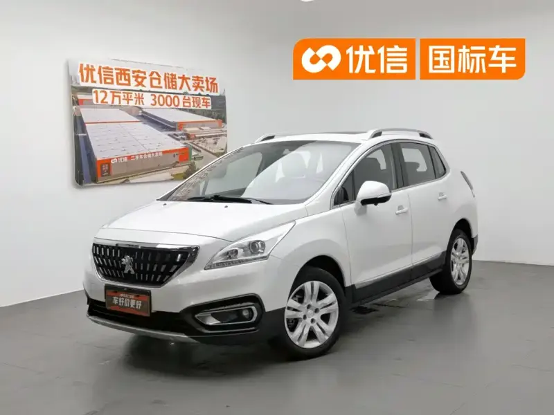 Peugeot 3008, 2018