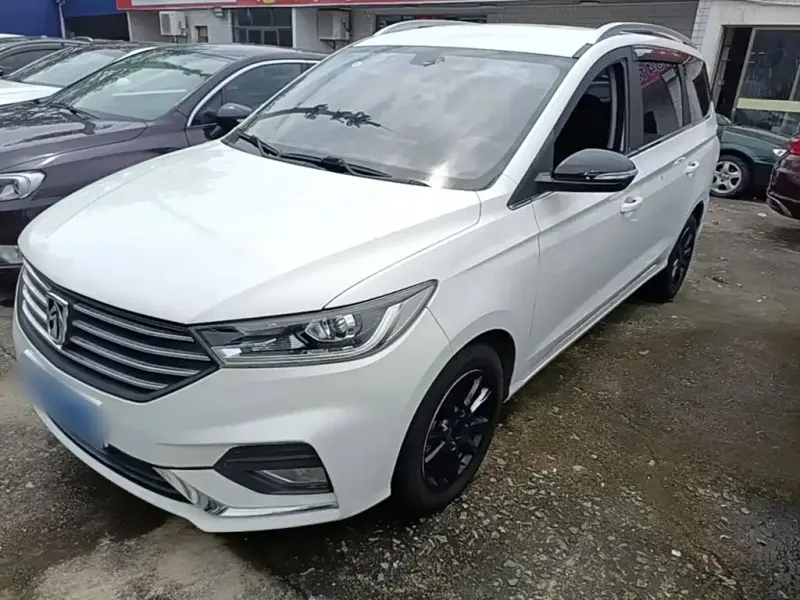 Baojun 360, 2020