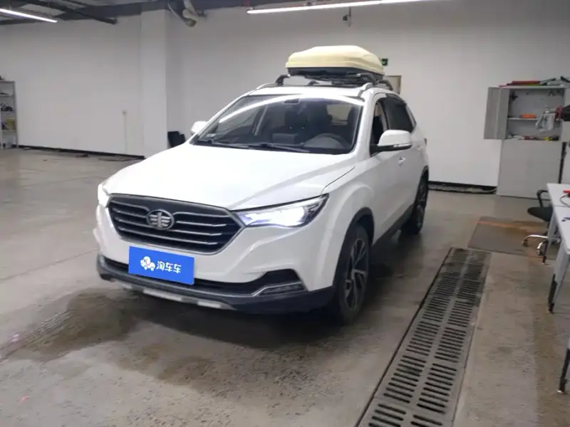 Bestune X40, 2020