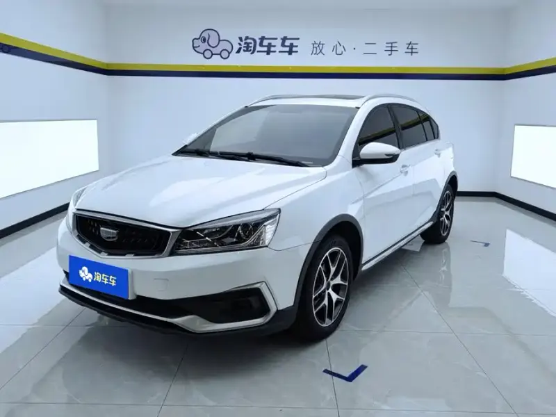 Geely Vision S1, 2020