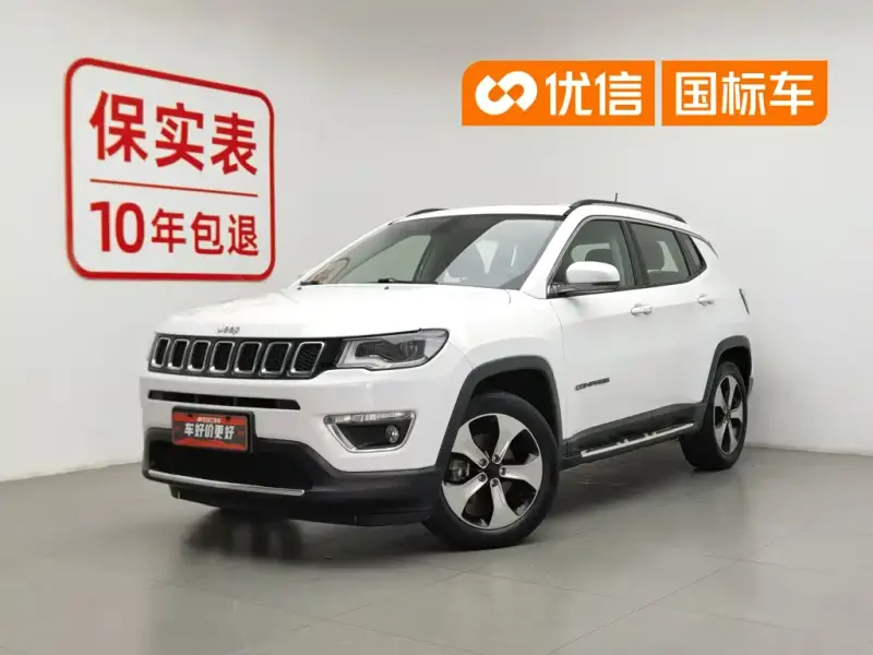 Jeep Compass, 2017