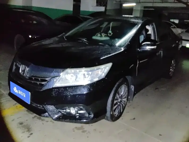 Honda Crider, 2015