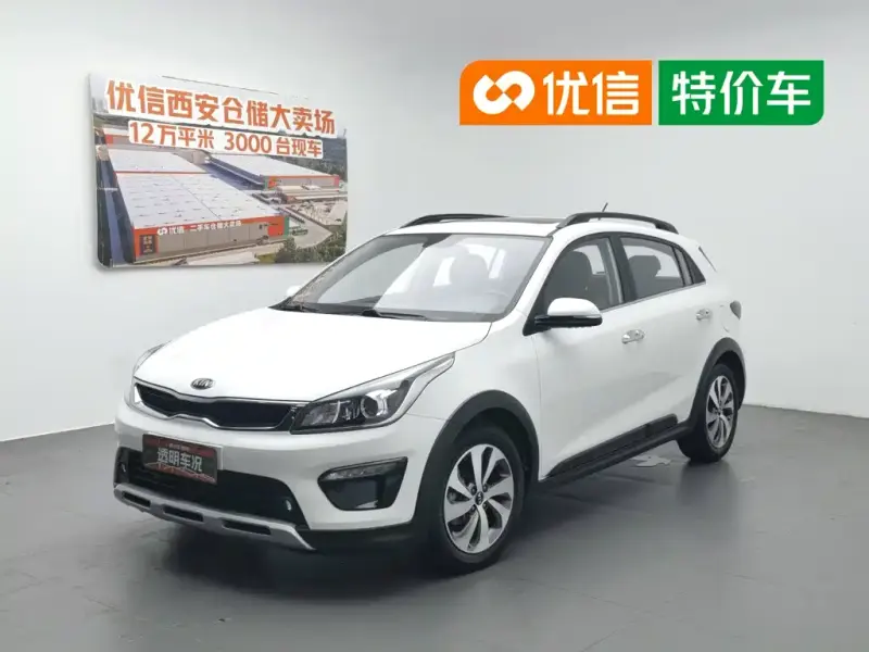 Kia KX Cross, 2019