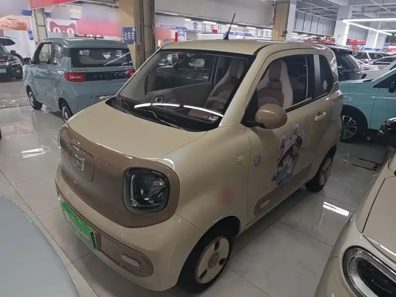 Bestune Pony, 2026