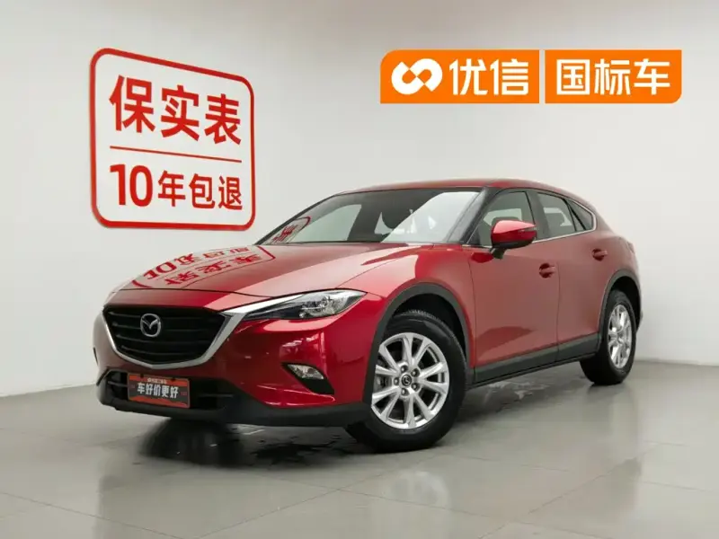 Mazda CX-4, 2016