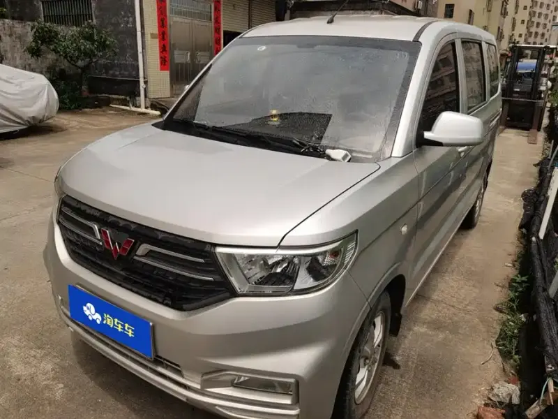 Wuling Hongguang, 2022