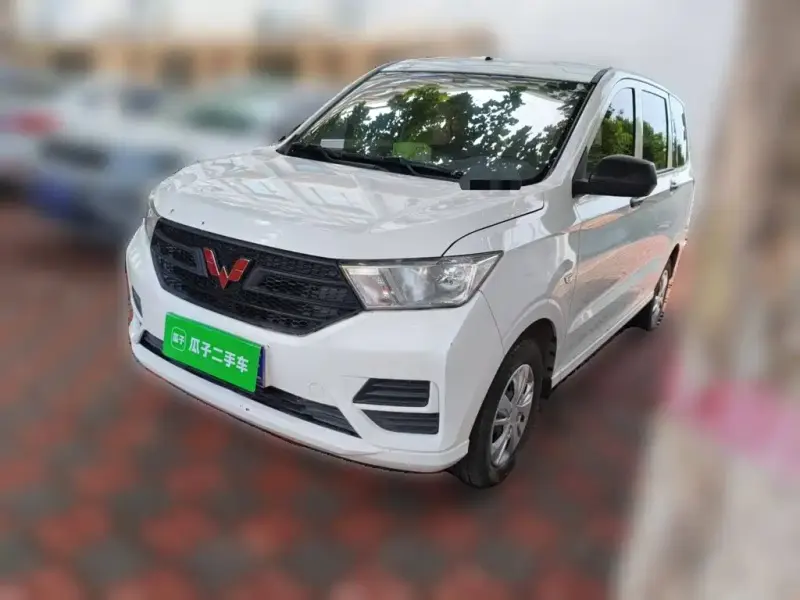 Wuling Hongguang, 2023