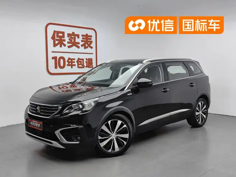 Peugeot 5008, 2018