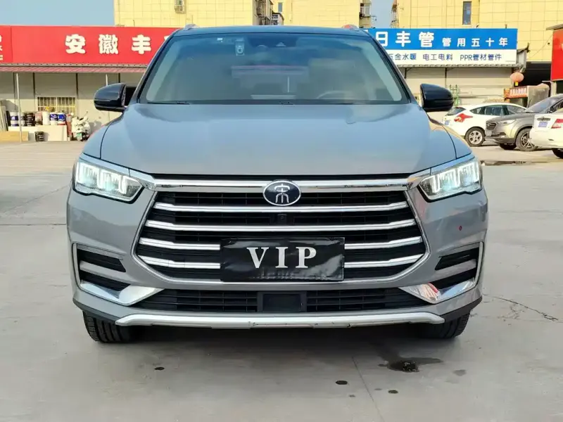 BYD Pro, 2020