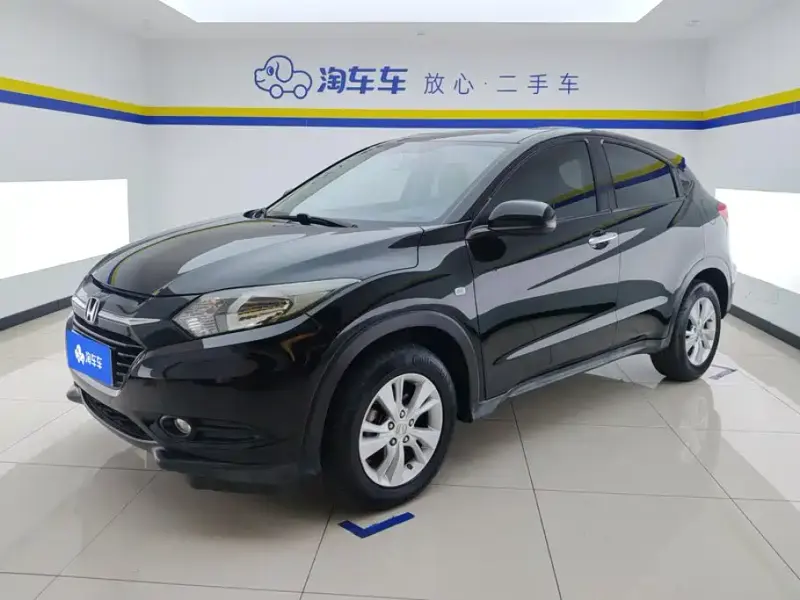 Honda Vezel, 2015