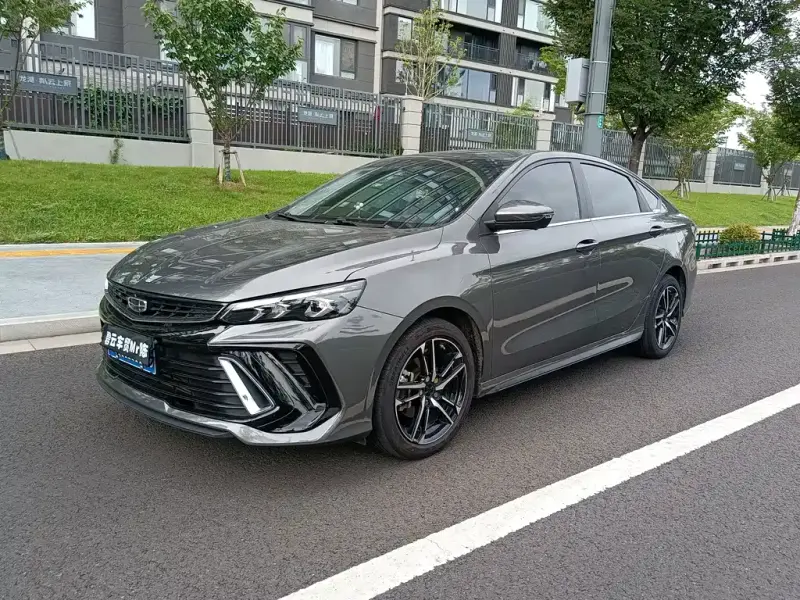 Geely Binrui, 2023