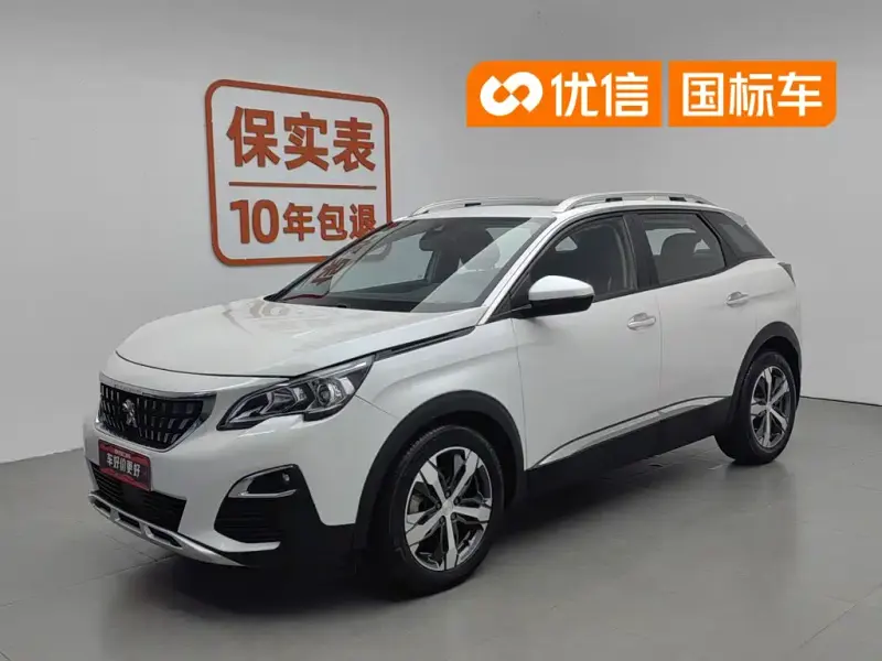 Peugeot 4008, 2019