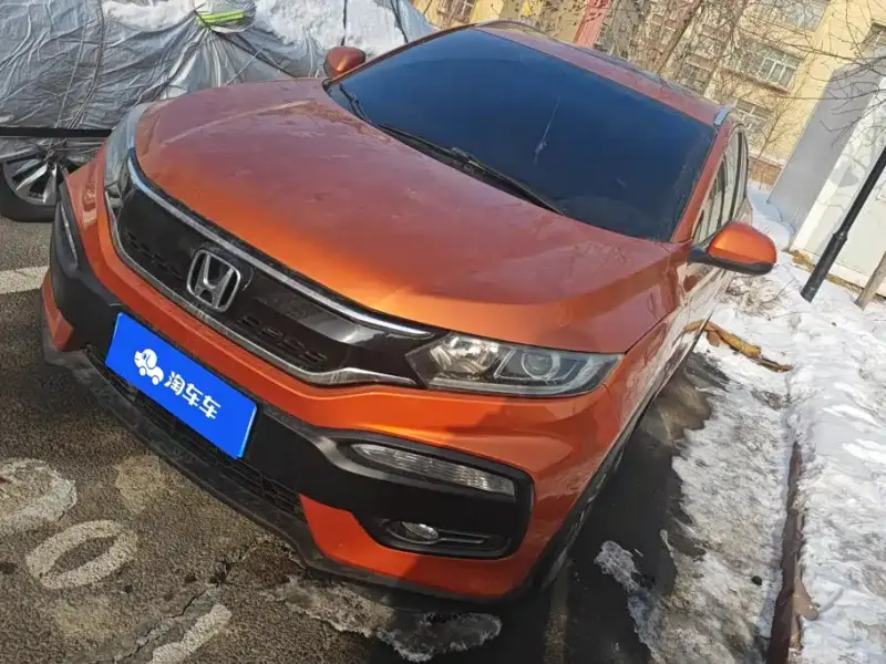 Honda XR-V, 2015