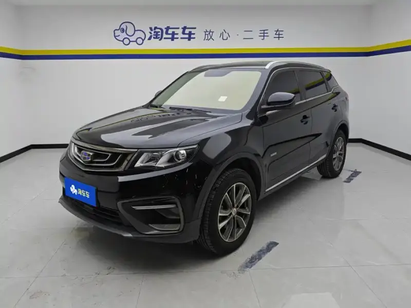 Geely Boyue, 2020