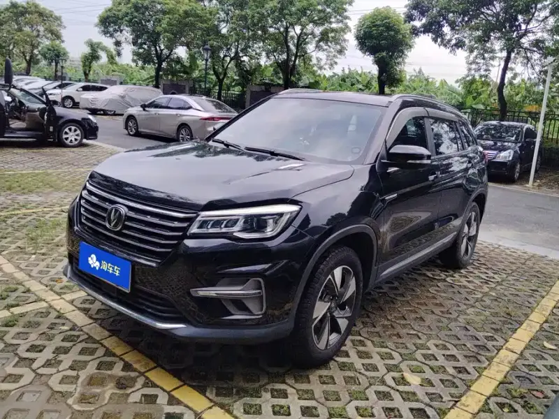 Changan CS75, 2020