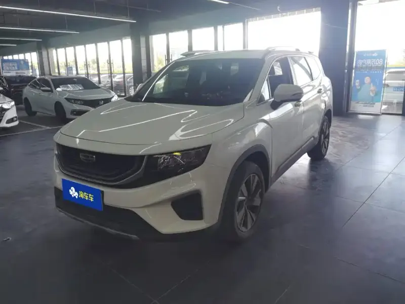 Geely Haoyue, 2020