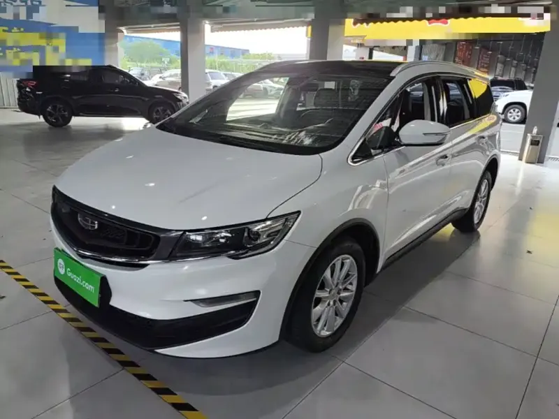Geely Jia Ji, 2020