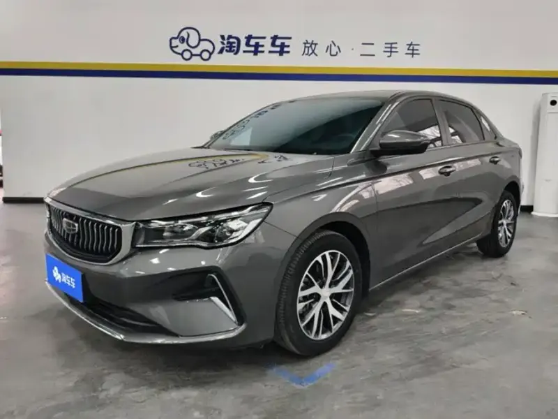 Geely Emgrand, 2024
