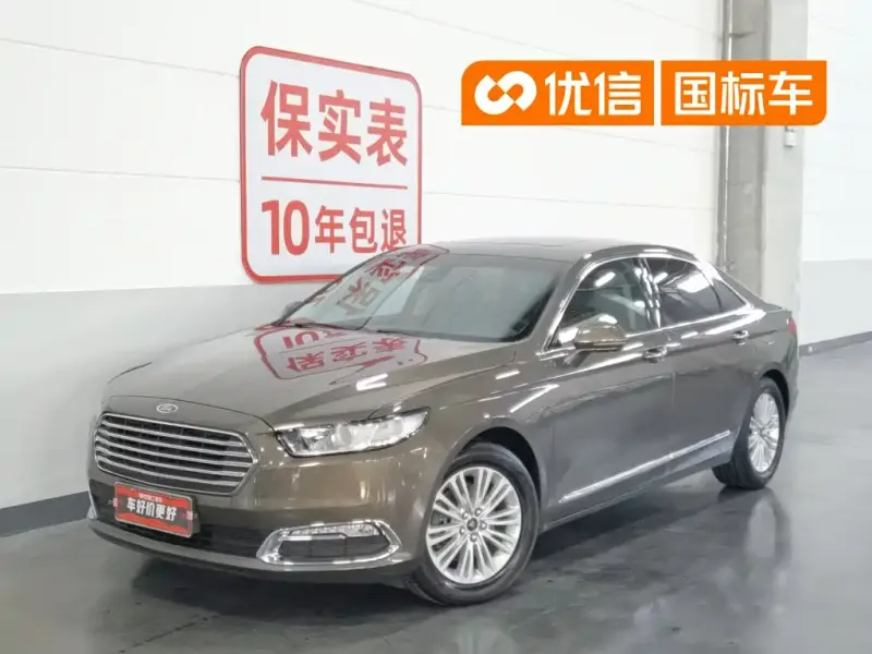 Ford Taurus, 2016