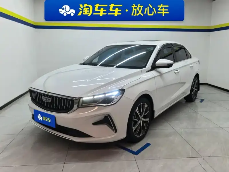Geely Emgrand, 2022